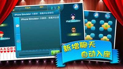宽立拖拉机图4
