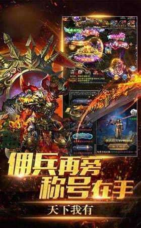 至尊金龟图1