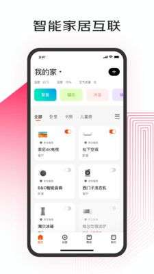 京东小家图1