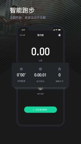 荔枝悦动图2