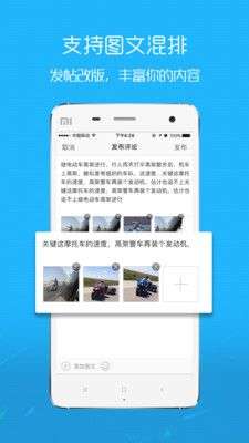 楚雄网图4
