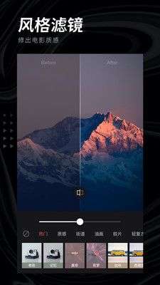 轻图图5