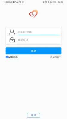 爱戴图1