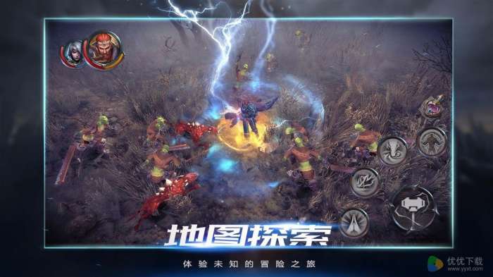 拉结尔最新版图2