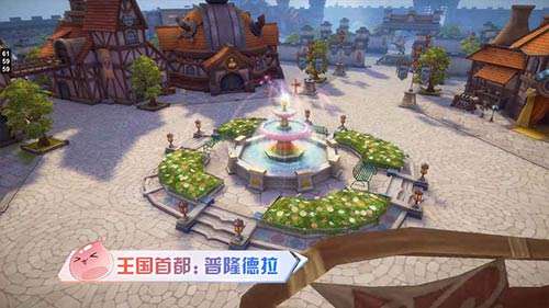 仙境传说RO爱如初见图5