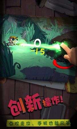 独奏骑士无限技能点图2