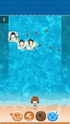 守卫岛图2