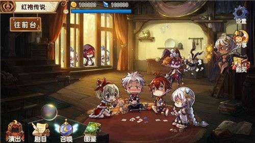 宝石研物语最新版图2
