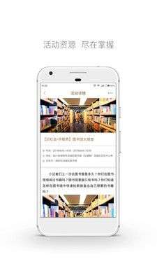 跳蚤云图图5