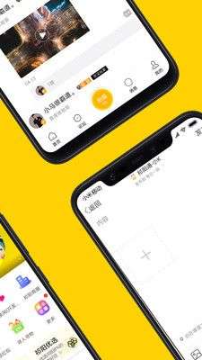 祁阳通图2
