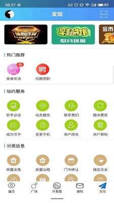 今日开州图3