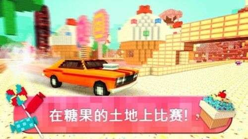 女生王国图1