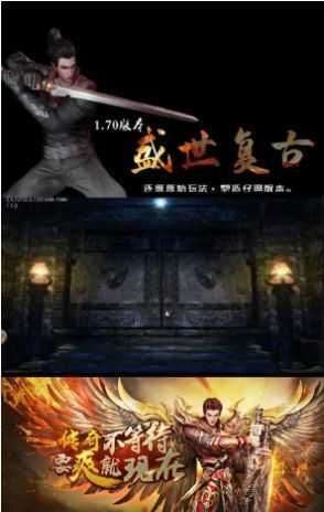 盛世复古图3