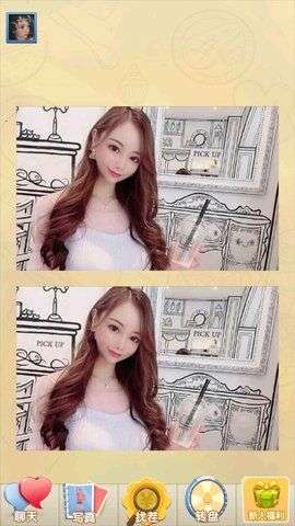女神来找茬图4