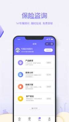 多保鱼图5