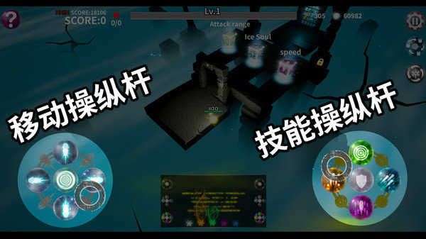 灵魂之光图3
