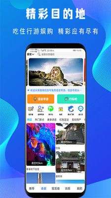 低音号图4