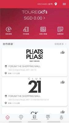 途鹅图1