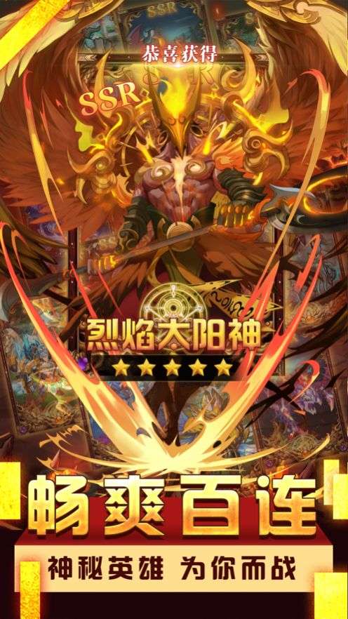 暗黑军团之魔兽图3