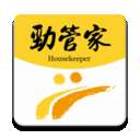 劲管家