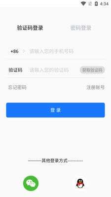 布扣图1