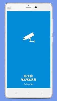 电子狗智能巡航图1