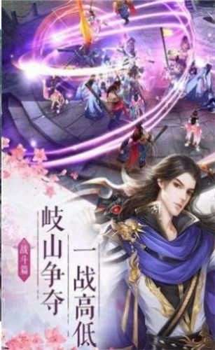 九天神君图1