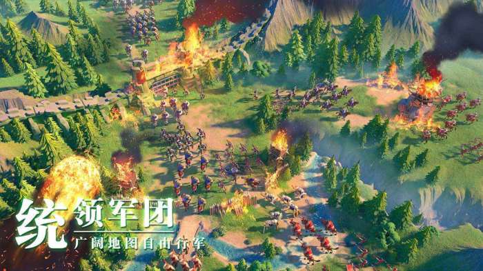 万国觉醒正版图2