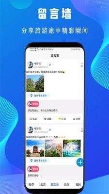 低音号图2