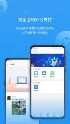 屹云图5