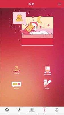 途鹅图3