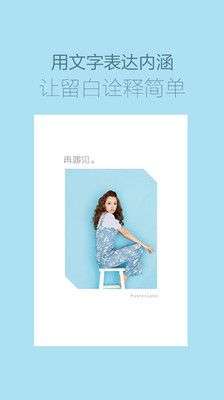 海报工厂图3