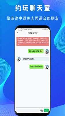 低音号图5