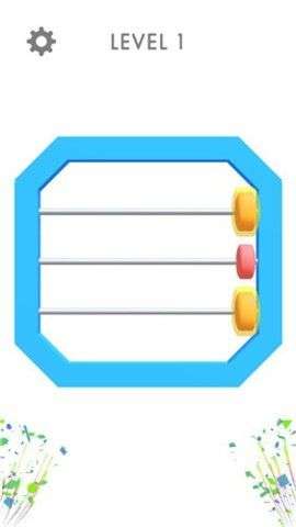 算盘游戏图3