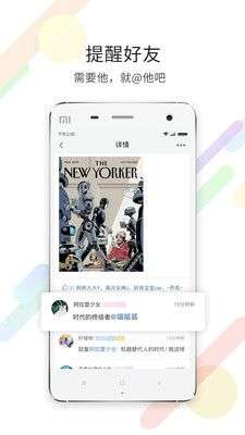 浙中在线图1
