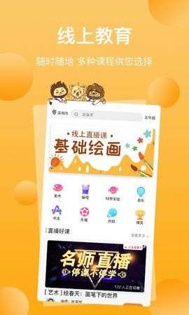 三只狮子图3