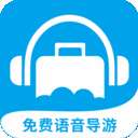 低音号