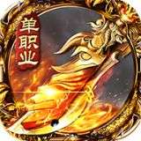 九龙超变
