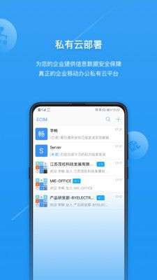屹云图2