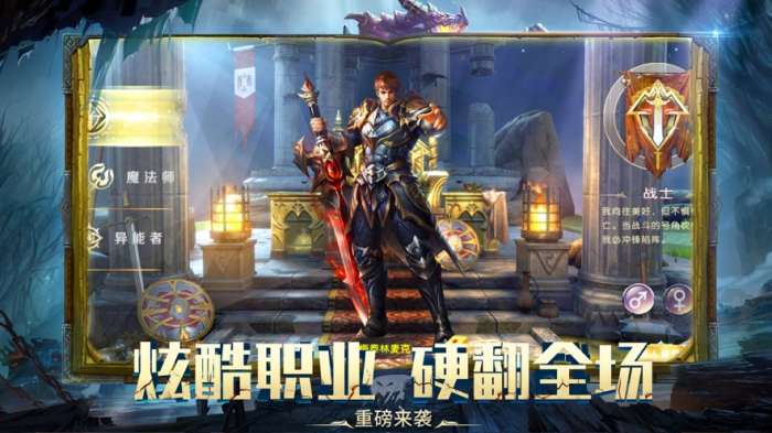 代号神射手图1