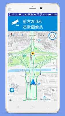 电子狗智能巡航图2