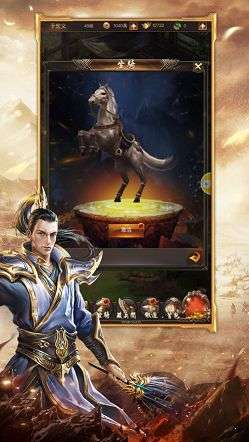 变态魔域图2