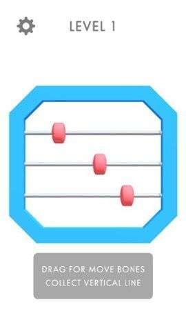 算盘游戏图2