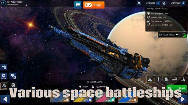 星舰战争银河之战图1