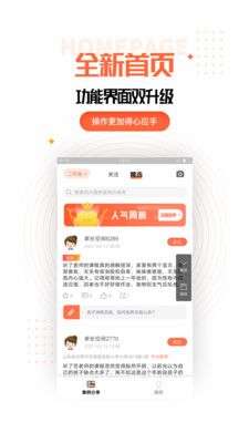 家庭教育规划图1