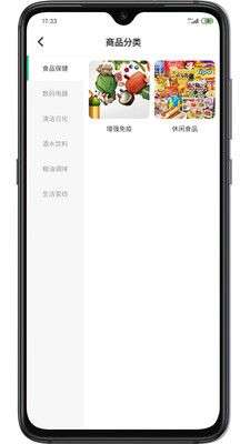 央厨餐饮图2