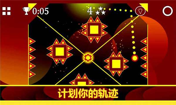 重力之歌图2