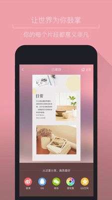 简图图4