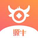 源牛