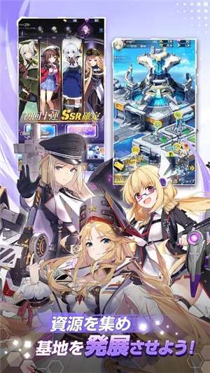 宇航少女图4